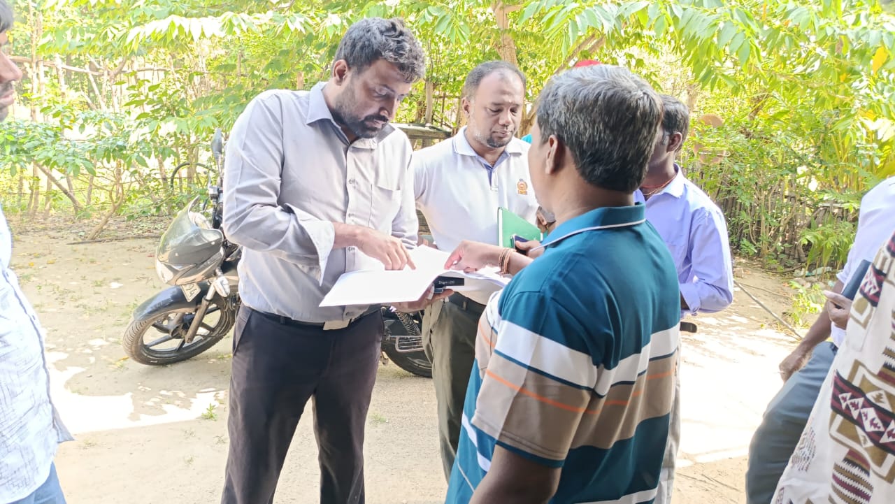 Document Verification